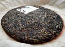 Load image into Gallery viewer, 2011 XiaGuan "8113 Gu Hua Cha" (Autumn Flavor) Cake 357g Puerh Raw Tea Sheng Cha - King Tea Mall