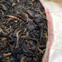 Load image into Gallery viewer, 2011 XiaGuan "8113 Gu Hua Cha" (Autumn Flavor) Cake 357g Puerh Raw Tea Sheng Cha - King Tea Mall