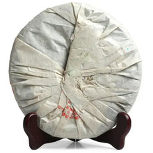 Load image into Gallery viewer, 2011 XiaGuan "8113 Gu Hua Cha" (Autumn Flavor) Cake 357g Puerh Raw Tea Sheng Cha - King Tea Mall