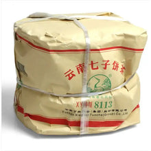 Load image into Gallery viewer, 2011 XiaGuan "8113 Gu Hua Cha" (Autumn Flavor) Cake 357g Puerh Raw Tea Sheng Cha - King Tea Mall