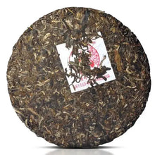 Load image into Gallery viewer, 2011 XiaGuan "8613" Cake 357g Puerh Raw Tea Sheng Cha - King Tea Mall