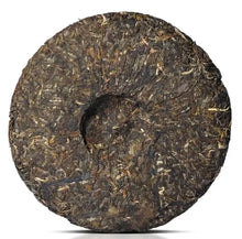 Load image into Gallery viewer, 2011 XiaGuan "8613" Cake 357g Puerh Raw Tea Sheng Cha - King Tea Mall