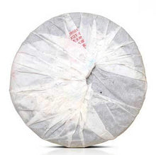 Load image into Gallery viewer, 2011 XiaGuan "8613" Cake 357g Puerh Raw Tea Sheng Cha - King Tea Mall