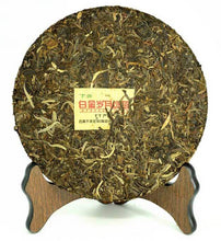 Load image into Gallery viewer, 2011 XiaGuan "Platium Times" Iron Cake 357g Puerh Raw Tea Sheng Cha - King Tea Mall