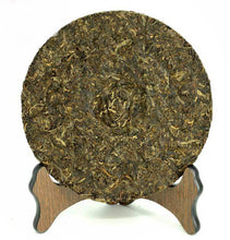 Load image into Gallery viewer, 2011 XiaGuan "Platium Times" Iron Cake 357g Puerh Raw Tea Sheng Cha - King Tea Mall