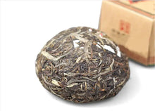 Load image into Gallery viewer, 2011 XiaGuan "Bai Jin Sui Yue" (Platium Times) Tuo 100g Puerh Sheng Cha Raw Tea - King Tea Mall