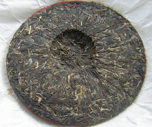 Charger l'image dans la galerie, 2011 XiaGuan "Ban Zhang Lao Shu" (Banzhang Old Tree) Cake 357g Puerh Raw Tea Sheng Cha - King Tea Mall