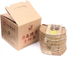 Charger l'image dans la galerie, 2011 XiaGuan "Ban Zhang Lao Shu" (Banzhang Old Tree) Cake 357g Puerh Raw Tea Sheng Cha - King Tea Mall