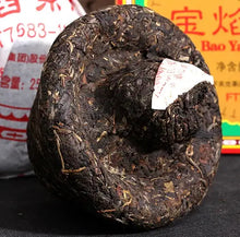 Load image into Gallery viewer, 2011 XiaGuan "Bao Yan Jin Cha" (Baoyan Tight Tea) Tuo 250g Puerh Sheng Cha Raw Tea - King Tea Mall
