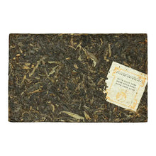 Load image into Gallery viewer, 2011 XiaGuan "Cang Er Fang Cha" (Cang'er Brick Tea) 250g Puerh Sheng Cha Raw Tea - King Tea Mall