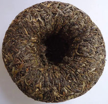 Load image into Gallery viewer, 2011 XiaGuan "Cang Er" Tuo 100g Puerh Sheng Cha Raw Tea - King Tea Mall