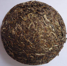 Load image into Gallery viewer, 2011 XiaGuan "Cang Er" Tuo 100g Puerh Sheng Cha Raw Tea - King Tea Mall