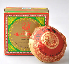 Load image into Gallery viewer, 2011 XiaGuan "Cang Er" Tuo 100g Puerh Sheng Cha Raw Tea - King Tea Mall