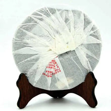 Load image into Gallery viewer, 2011 XiaGuan "FT8603-11" Cake 357g Puerh Raw Tea Sheng Cha - King Tea Mall