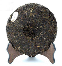 Load image into Gallery viewer, 2011 XiaGuan "FT8603-11" Cake 357g Puerh Raw Tea Sheng Cha - King Tea Mall