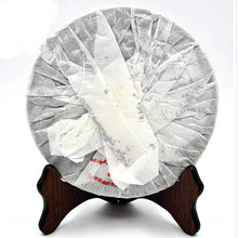 Load image into Gallery viewer, 2011 XiaGuan "FT8603-11" Iron Cake 357g Puerh Raw Tea Sheng Cha - King Tea Mall