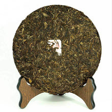 Load image into Gallery viewer, 2011 XiaGuan "FT8603-11" Iron Cake 357g Puerh Raw Tea Sheng Cha - King Tea Mall