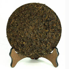 Load image into Gallery viewer, 2011 XiaGuan "FT8603-11" Iron Cake 357g Puerh Raw Tea Sheng Cha - King Tea Mall