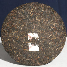Load image into Gallery viewer, 2011 XiaGuan "FT8653-11" Cake 357g Puerh Raw Tea Sheng Cha - King Tea Mall