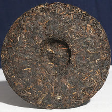Load image into Gallery viewer, 2011 XiaGuan "FT8653-11" Cake 357g Puerh Raw Tea Sheng Cha - King Tea Mall