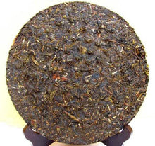 Load image into Gallery viewer, 2011 XiaGuan "Hong Song He" (Red Face) Iron Cake 357g Puerh Raw Tea Sheng Cha - King Tea Mall