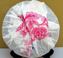 Load image into Gallery viewer, 2011 XiaGuan "Hong Song He" (Red Face) Iron Cake 357g Puerh Raw Tea Sheng Cha - King Tea Mall
