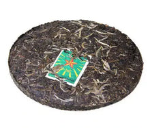 Load image into Gallery viewer, 2011 XiaGuan "Hong Xing Tie Bing" (Red Star Iron Cake) 357g Puerh Raw Tea Sheng Cha - King Tea Mall