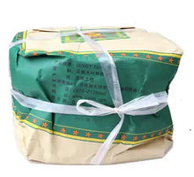 Load image into Gallery viewer, 2011 XiaGuan "Hong Xing Tie Bing" (Red Star Iron Cake) 357g Puerh Raw Tea Sheng Cha - King Tea Mall