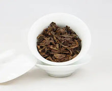 Load image into Gallery viewer, 2011 XiaGuan "Huang Jin Yun" (Gold Rhythm) 357g Puerh Raw Tea Sheng Cha - King Tea Mall