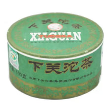 Load image into Gallery viewer, 2011 XiaGuan "Jia Ji" (1st Grade) Tuo 100g Puerh Sheng Cha Raw Tea - King Tea Mall