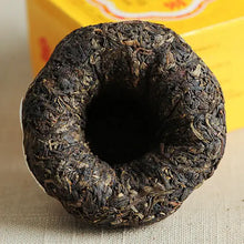 Charger l'image dans la galerie, 2011 XiaGuan "Jin Gua" (Golden Melon)  Tuo 100g Puerh Sheng Cha Raw Tea - King Tea Mall
