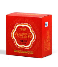 Load image into Gallery viewer, 2011 XiaGuan "Jin Gua Gong Cha" (Golden Melon Tribute Tea) 250g Puerh Sheng Cha Raw Tea - King Tea Mall