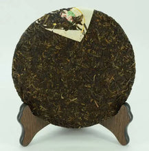 Load image into Gallery viewer, 2011 XiaGuan "Jin Se Yin Xiang" (Golden Image) Cake 357g Puerh Raw Tea Sheng Cha - King Tea Mall