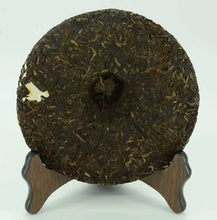 Load image into Gallery viewer, 2011 XiaGuan "Jin Se Yin Xiang" (Golden Image) Cake 357g Puerh Raw Tea Sheng Cha - King Tea Mall