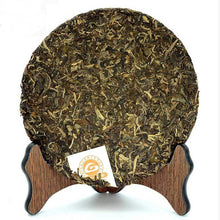 Load image into Gallery viewer, 2011 XiaGuan "Jin Xia Guan" (Golden Xiaguan) Cake 357g Puerh Raw Tea Sheng Cha - King Tea Mall