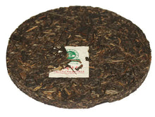 Laden Sie das Bild in den Galerie-Viewer, 2011 XiaGuan "Jing Mai Zao Chun" (Jingmai Early Spring) 357g Puerh Raw Tea Sheng Cha - King Tea Mall