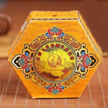 Load image into Gallery viewer, 2011 XiaGuan "Lao Shu Sheng Tai" (Old Tree Organic Tuo) 100g Puerh Sheng Cha Raw Tea - King Tea Mall