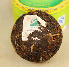 Laden Sie das Bild in den Galerie-Viewer, 2011 XiaGuan "Nan Nuo Gong Tuo" (Nannuo Royal Tuo) 100g Puerh Sheng Cha Raw Tea - King Tea Mall