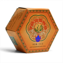 Load image into Gallery viewer, 2011 XiaGuan "Nan Zhao"  Tuo 100g Puerh Sheng Cha Raw Tea - King Tea Mall