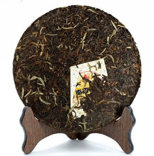Load image into Gallery viewer, 2011 XiaGuan "Nan Zhao Yuan Cha" (Nanzhao Round Cake) 454g Puerh Raw Tea Sheng Cha - King Tea Mall