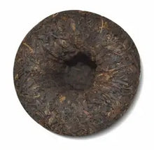 Load image into Gallery viewer, 2011 XiaGuan "Xiao Fa" (Sell to France) Tuo 100g Puerh Shou Cha Ripe Tea - King Tea Mall