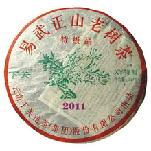 Load image into Gallery viewer, 2011 XiaGuan "Yi Wu Zheng Shan" (Yiwu Right Mountain Old Tree) Cake 357g Puerh Raw Tea Sheng Cha - King Tea Mall