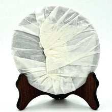 Load image into Gallery viewer, 2011 XiaGuan "Yin Xia Guan" (Silver Xiaguan) Cake 357g Puerh Raw Tea Sheng Cha - King Tea Mall