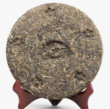 Load image into Gallery viewer, 2011 XiaGuan "Yun Mei Chun" (Cloud Plum Spring) Cake 500g Puerh Raw Tea Sheng Cha - King Tea Mall