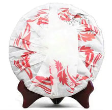 Load image into Gallery viewer, 2011 XiaGuan "Yun Mei Chun" (Cloud Plum Spring) Cake 500g Puerh Raw Tea Sheng Cha - King Tea Mall