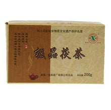 Load image into Gallery viewer, 2011 XiangYi FuCha "Ji Pin" (Premium) Brick 200g Dark Tea Hunan - King Tea Mall