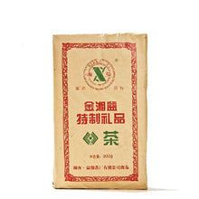 Load image into Gallery viewer, 2011 XiangYi FuCha "Te Zhi Li Pin" (Specially Made Gift) Brick 800g Dark Tea Hunan - King Tea Mall