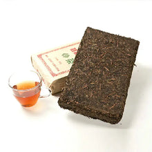 Load image into Gallery viewer, 2011 XiangYi FuCha "Te Zhi Li Pin" (Specially Made Gift) Brick 800g Dark Tea Hunan - King Tea Mall