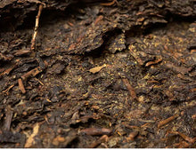 Load image into Gallery viewer, 2013 XiangYi FuCha "Tian He" Brick 380g Dark Tea Hunan - King Tea Mall