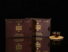 Load image into Gallery viewer, 2013 XiangYi FuCha "Tian He" Brick 380g Dark Tea Hunan - King Tea Mall